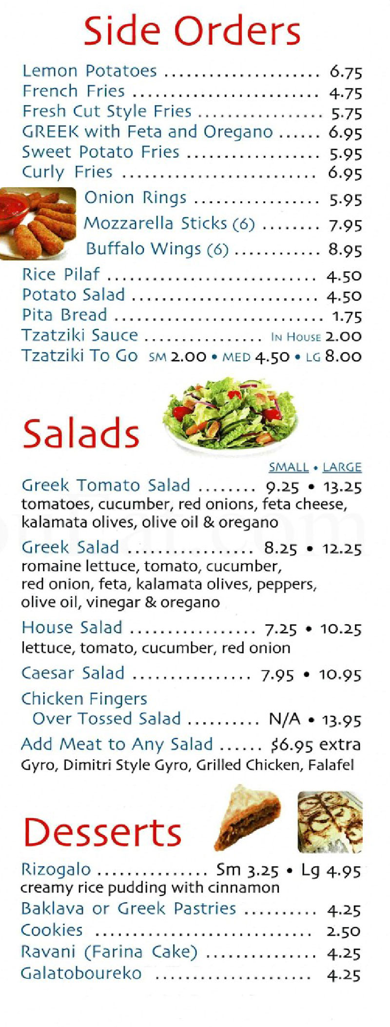 How Greek It Is Menu